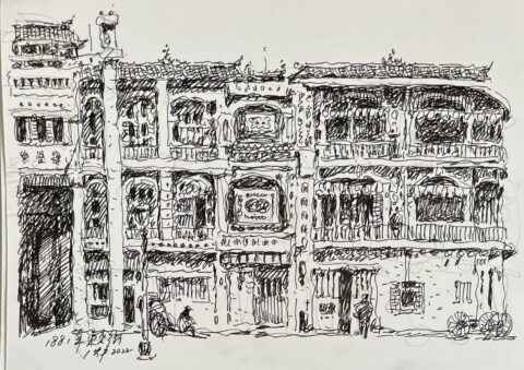 1881年東來街 Tung Loi Street (Queen's Road) 1881