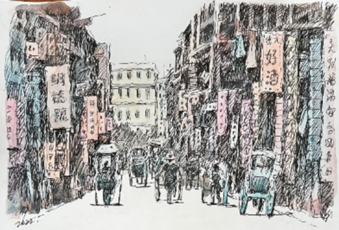 中區昔日街景 Old Street in Central District