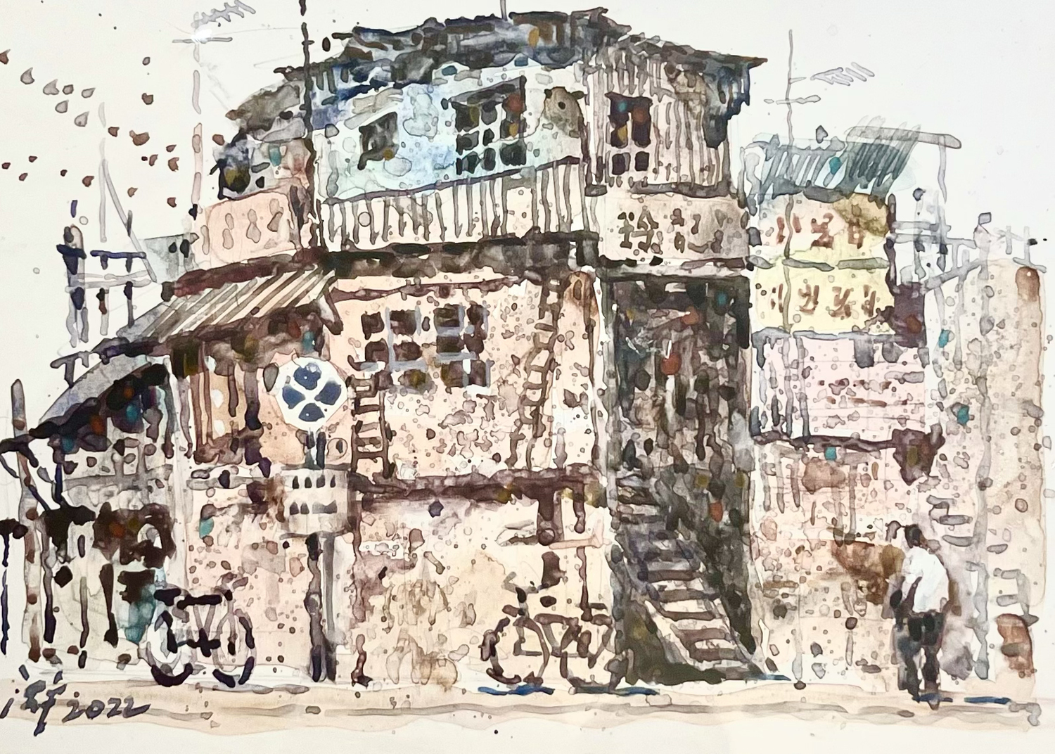 鐵皮屋II， Tin Squatters II
