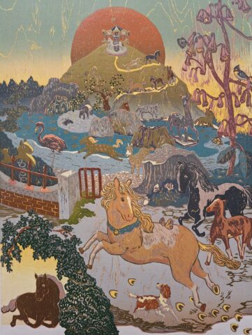 馬鳴山行