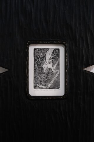 佐貝伊德 Zobeide