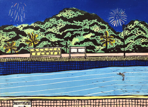 Fireworks over the Swimming Pool 泳池上的煙火 (ed 2)