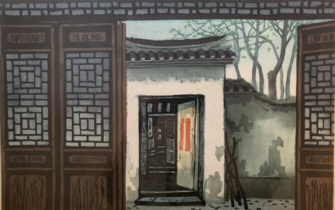 蘇州民宅 （ed 91/100)