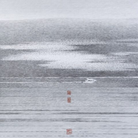 清水居 Sketches of Clear Water Bay Abode