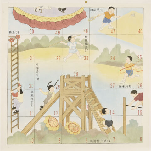 康樂棋棋盤 3 Peace and Happiness Chess Paper #3