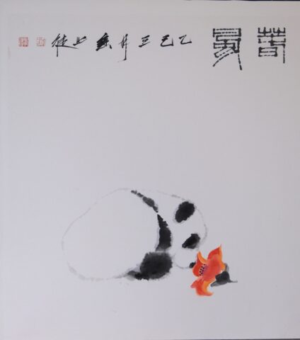 春風